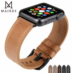 MAIKES пояса из натуральной кожи ремешок для мм Apple Watch 42mm 38 мм серии 4 3 2 1 iWatch Замена Apple Watch группа Мм 44 40 мм