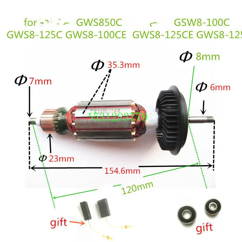 AC220-240V арматура двигатель ротора для BOSCH GWS850C GSW8-100C GWS8-125C GWS8-100CE GWS8-125 GWS8-125CE GWS850CE GWS780C