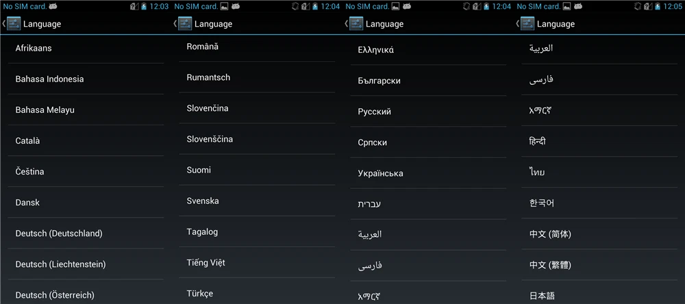 X3 Language screenshot 2