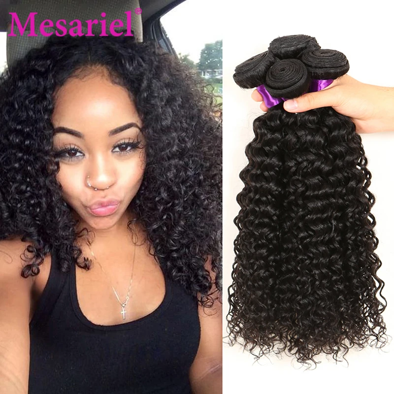 

Virgin Brazilian Curly Hair 4Pcs Lot Brazilian Virgin Curly Hair  Brazilian Kinky Curly Virgin Hair 7A Brazilian Virgin Hair