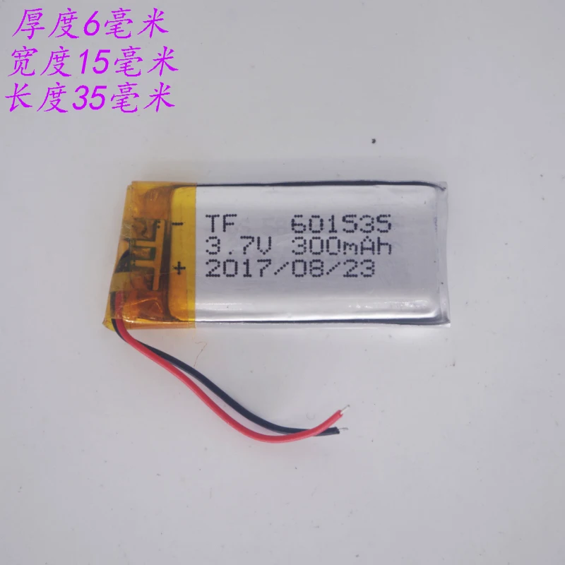 3.7v li po li-ion batteries lithium polymer battery 3 7 v lipo ion rechargeable lithium-ion for 601355 iron recording pen | Электроника