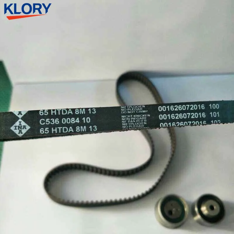 Комплект синхронизации для Mitsubishi 4G64S4M/4G64S4N двигатель (123 зубца) Chery Tiggo/Пасхальные