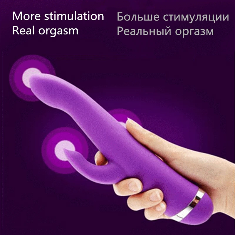 Вибратор Durex Rabbit 5 скоростей 2 двигателя вибрирующий водонепроницаемый