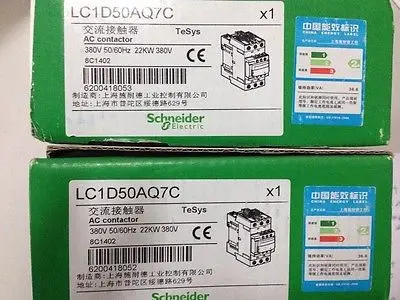 

DHL/EMS 2 Sets New 1PC Schneider ac contactor LC1D50AQ7C
