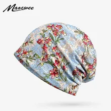 Цветочные кружевные летние вязаные шапочки для женщин и девушек, шапка Skullies, жаккардовая дышащая женская тонкая шляпа от солнца для беременных, складная шапка