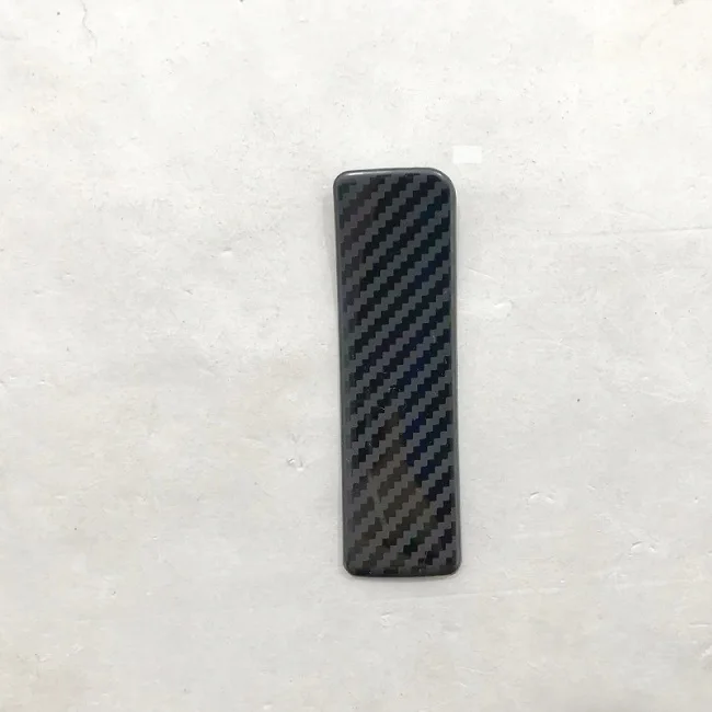左侧水杯架碳