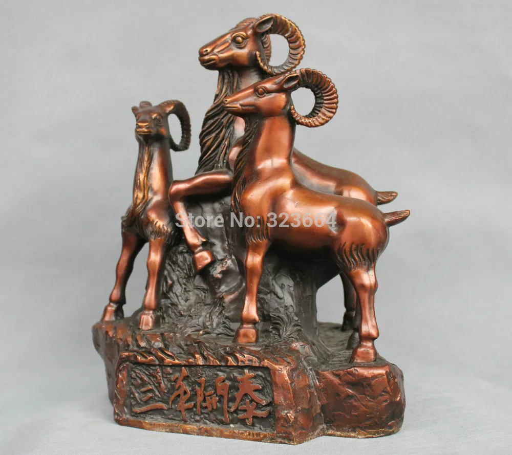 

14" China Folk Bronze 3 Rams Bring Bliss Statue Sheep Goats Figurines