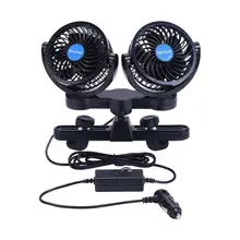 Best Offers Dual Head Car Fan 12V/24V 360 Degree All-Round Adjustable Fans Automobile Cooling Air Fan Best Offers Dual Head Car Fan 12V/24V 360 Degree All-Round Adjustable Fans Automobile Cooling Air Fan