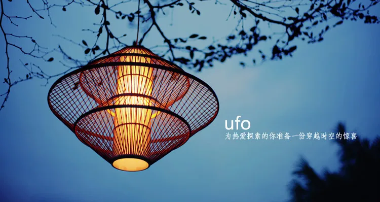 IKEA creaive simple style nature bamboo flying saucer pendant lamp to decorate restaurant/teahouse/living room/