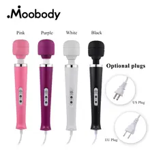 10 Speeds Vagina Stimulator Dildo Body Massager Magic AV Wand Clitoris Vibrator Masturbator Erotic Adult Sex Products For Women