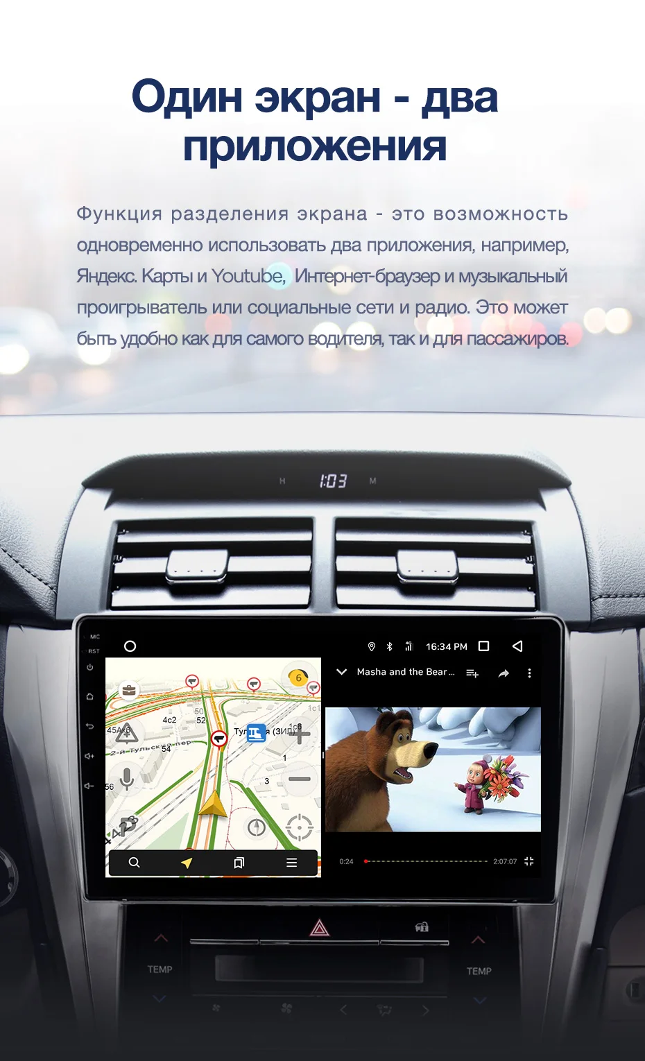 Flash Deal TEYES CC2 For Toyota Camry 8 50 55 2014-2017 Car Radio Multimedia Video Player Navigation GPS Android 8.1 No 2din 2 din dvd 7