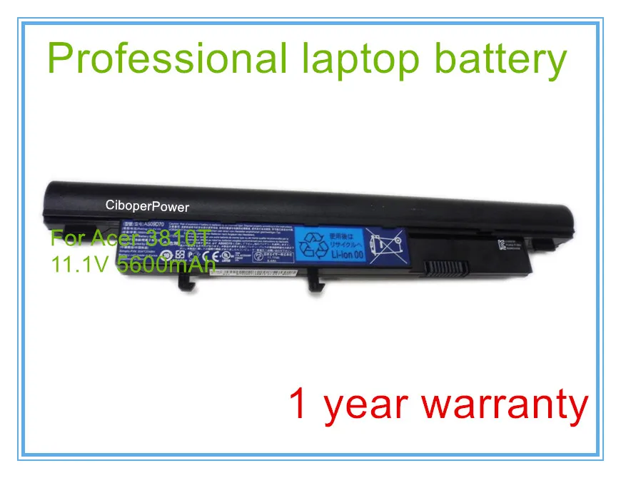3810T 6C ORG 11