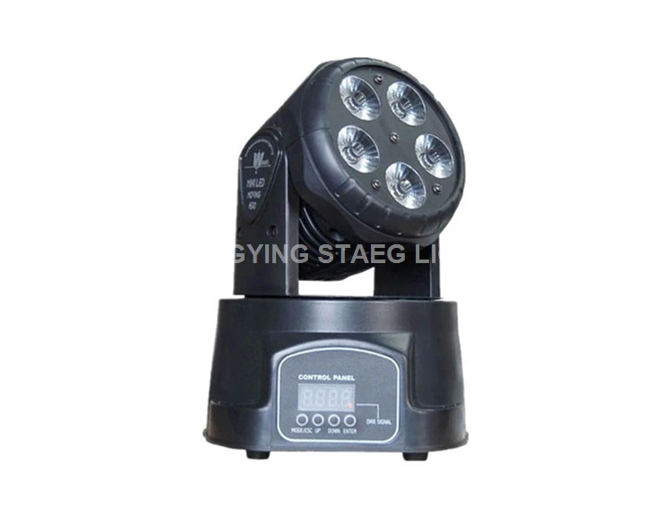 5x15w led mini moving (6)_
