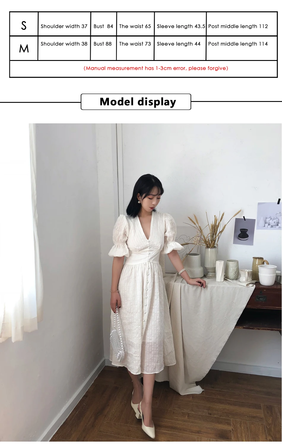 smt_08