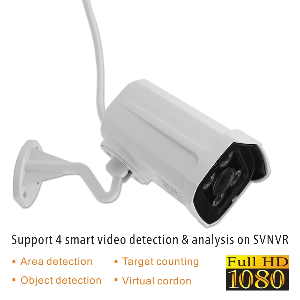 SVCAM SVMB0420 IP66 H.265 уличная Onvif HD 1080P ip-камера предназначена для SVNVR с функцией Plug and Play и интеллектуального анализа