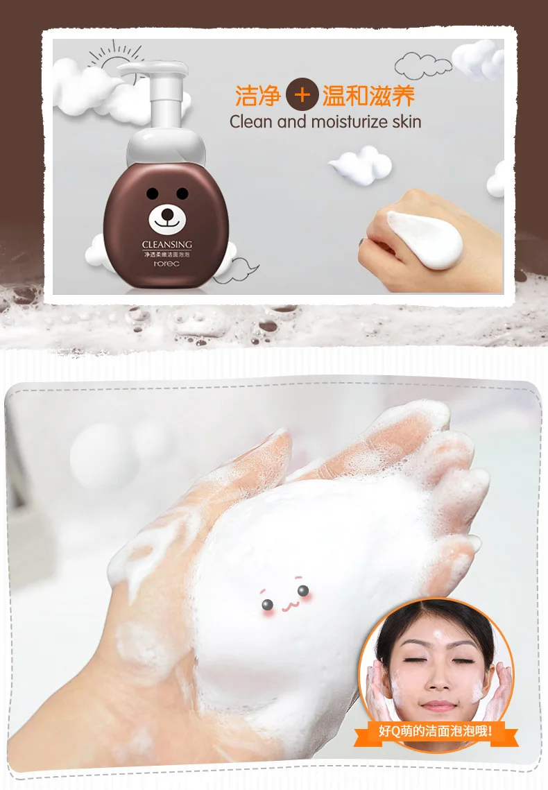 HC6461 Facial Cleanser Washing Bubble -6