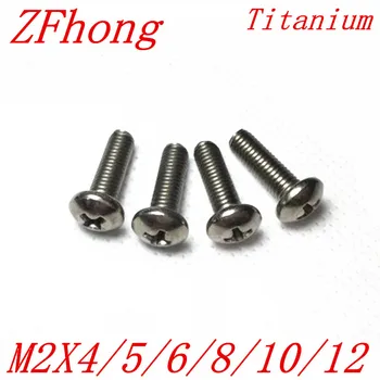 

50PCS m2*4/5/6/8/10 m2 pure titanium phillips pan round head machine screw