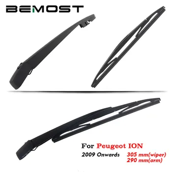 

BEMOST Auto Car Rear Wiper Arm Blade Soft Natural Rubber For Peugeot ION 305MM 2009 2010 2011 2012 2013 2014 2015 2016 2017 2018
