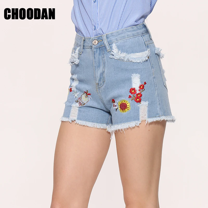 distressed jean bottoms