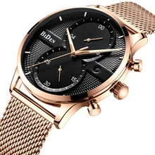 BIDEN Men Watches 2018 Luxury Brand Mens Watches Quartz Multi-function Business Man Watch Waterproof Fashion Watch Men
