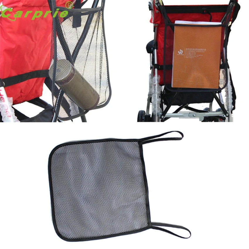 Сумка для переноски детской коляски Сетчатая автомобильные аксессуары зонтика A - Фото №1