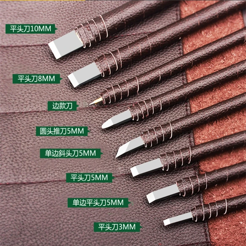 Новые ручные инструменты из вольфрамовой стали набор ножей для резьбы ...