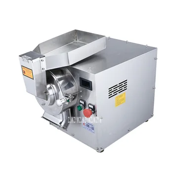 

YF8-1 Commercial Chinese Herbal Medicine Grinder 3000W High-power Grading Superfine Grinding Machine 110V/220V 10-50kg/h 2800r/m