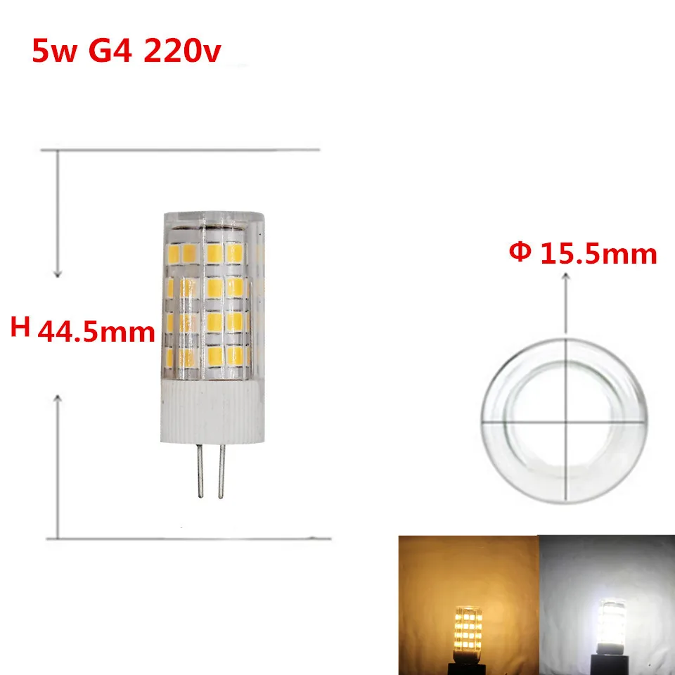 3 Вт 5 Вт 6 Вт 7 Вт G4 светодиодный светильник 12В AC/DC G9 COB светодиодный светильник 220В AC теплый белый - Испускаемый цвет: 5w g4 smd 220v