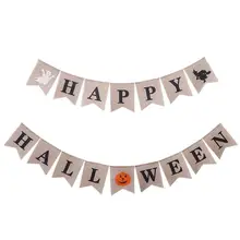 Хэллоуин ведьмы вечерние реквизит Тыква ласточкин хвост изготовление под заказ Потяните льняные флаги декоративная Растяжка тянуть фестивальные флаги Декор