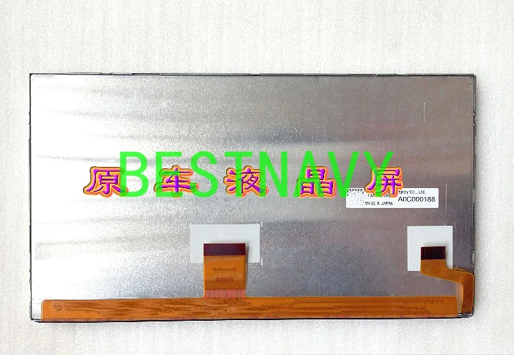 LTA070B1R2A lcd