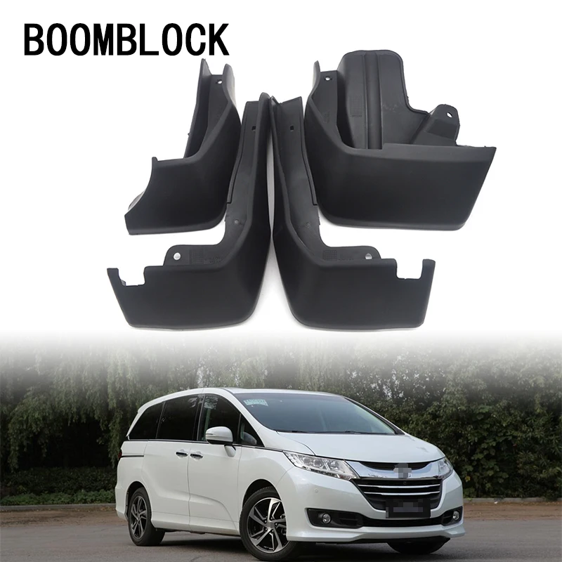 4 шт. передние и задние брызговики для Honda Odyssey JDM 2014 2015 2016 2017 автомобильные
