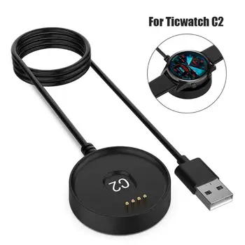 

Watch Charging Dock Smart Watch Charger For Ticwatch C2 Charging Base With Data Function Wireless Charging Station Power Source