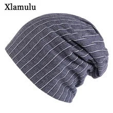 Xlamulu, новые осенние вязаные шапки, вязаная шапка, Зимние головные уборы для мужчин и женщин, маска бини, мешковатая мягкая полосатая шапка Gorros, Теплая мужская шапка