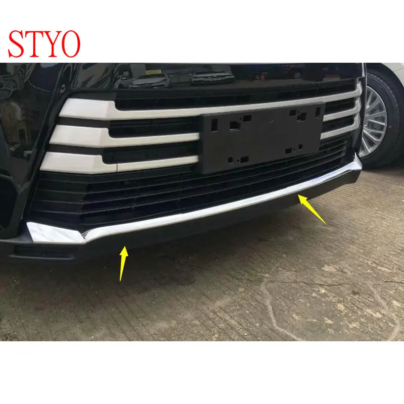 STYO автомобиля ABS Хром Передняя Нижняя Бампер губ защиты Накладка для Highlander KLUGER