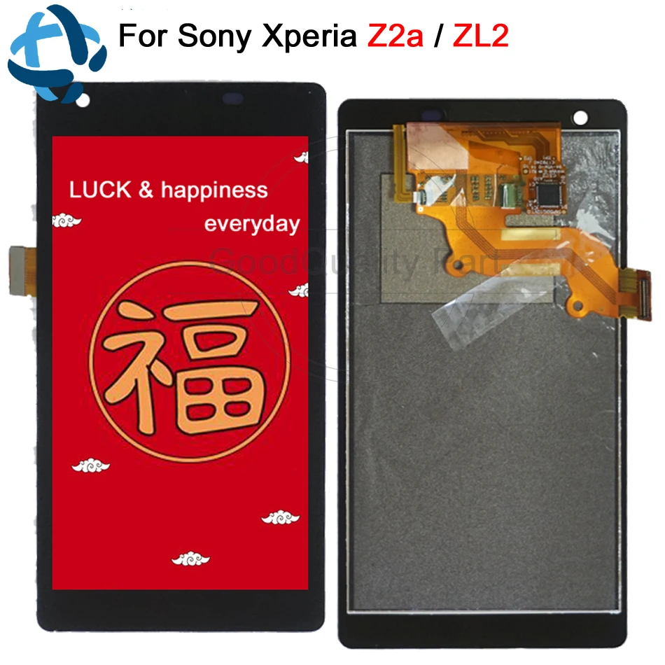 

Test Good 5.0"For Sony Xperia Z2a Z2 a LCD Display Digitizer Touch Screen Assembly D6563 With Frame For Sony ZL2 ZL 2 LCD+tools