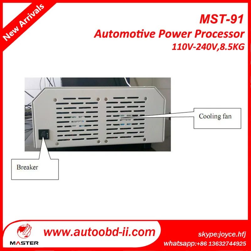 Auto Power Процессор Регулятор Напряжения MST 91 Тестер Интеллектуальное зарядное