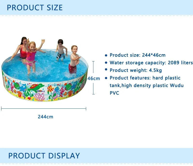 244*46 см Бесплатный надувной круглый бассейн без воздушного насоса бассейн детский жесткий резиновый пластиковый бассейн Детская ванна бесплатно надувной бассейн