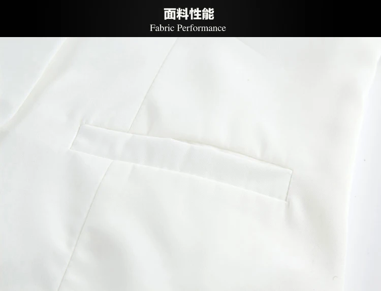 爱丽丝菲尔·冯·爱因兹贝伦-2-5 (2)