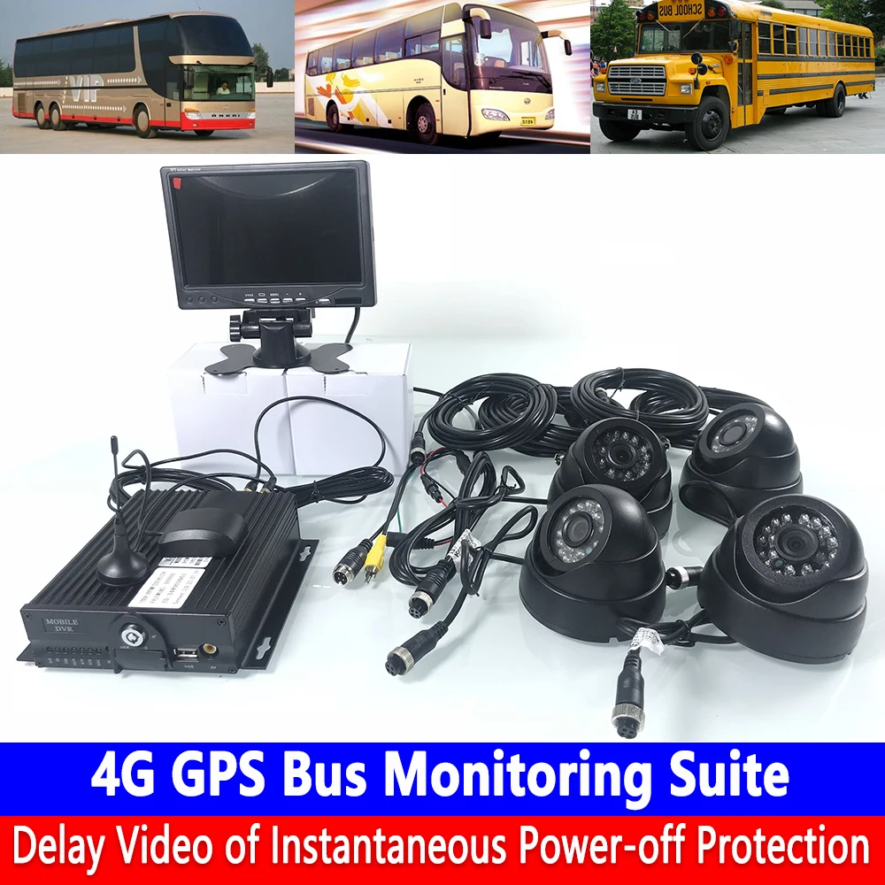 

720P megapixel audio and video 4-channel surveillance + remote positioning 4G GPS Bus Monitoring Suite freight car / excavator