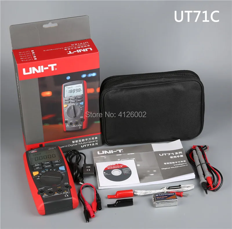 UT71C
