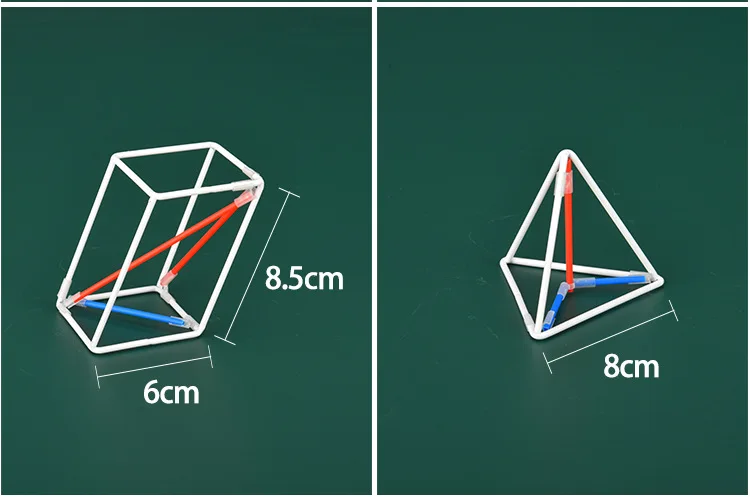 18 шт твердая геометрическая форма обучающая Геометрическая модель обучающие материалы подарок портативный вспомогательная линия учебные пособия по математике