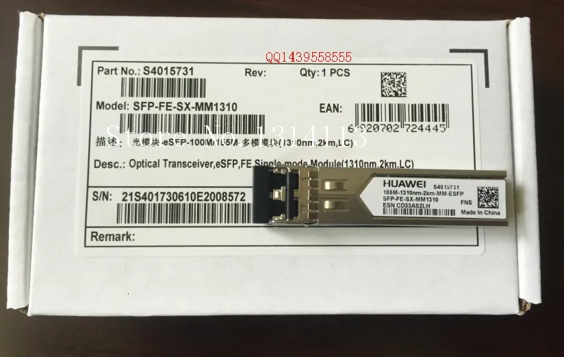 

[SAA] original SFP-FE-SX-MM1310 125M Fast multimode 1310NM 2KM sfp optical module --5PCS/LOT