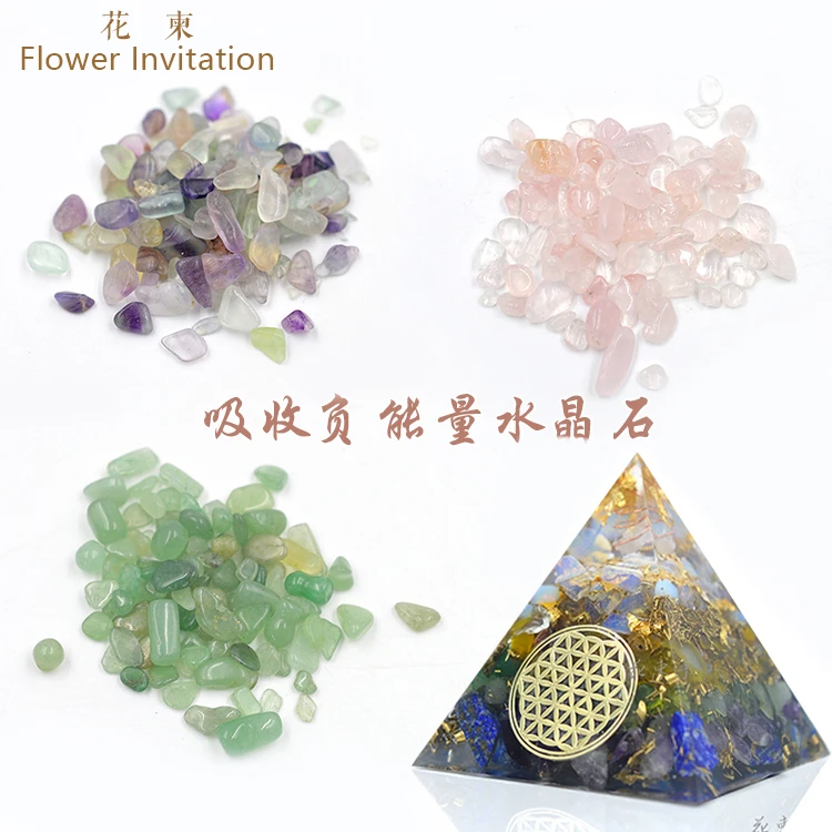 

Flower Invitation Crystal stone _DIY natural stone tower to absorb negative energy Pyramid stone Original agate