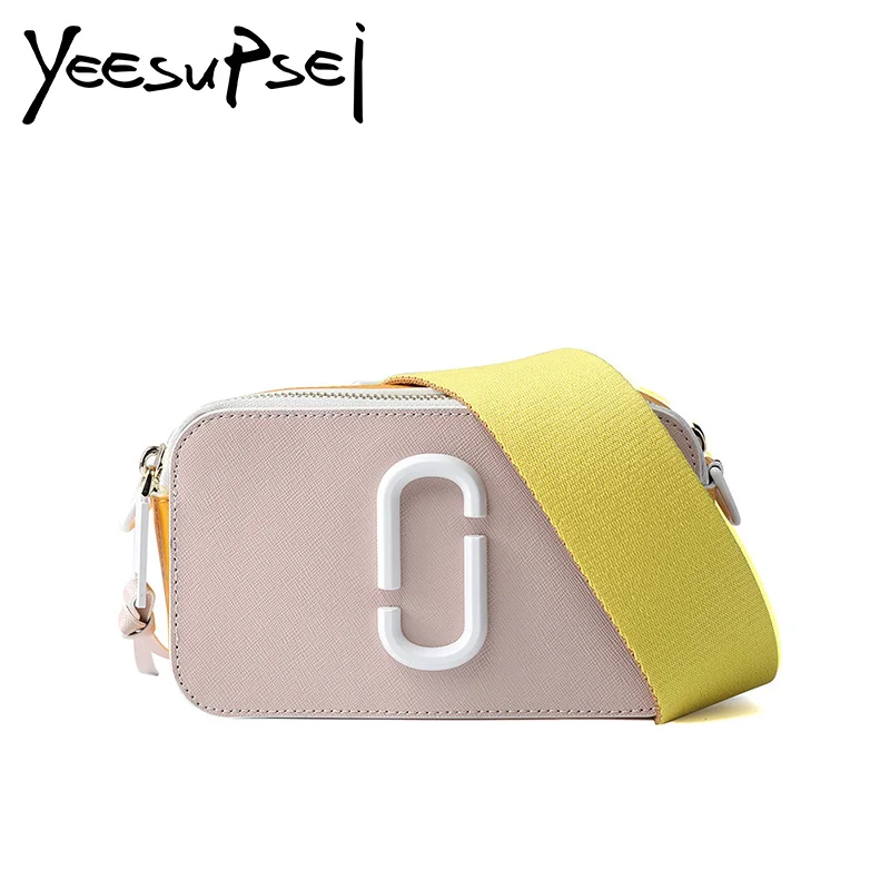 

Yeesupsei Multicolor Cell Phone Bag Double Zipper Square Bag Sequins Panelled Shoulder Bag Fashion Wide Shoulder Strap Crossbody