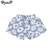 HziriP/Лидер продаж; простой хлопок; коллекция года; сезон лето; Новинка; эластичные шорты с высокой талией для девочек; Свободные повседневные детские шорты унисекс; 3 цвета