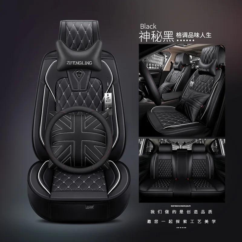  2019 new Front Rear Pu Leather Auto Universal Car Seat Covers Automobile Seat Cover Car Seat Cushio