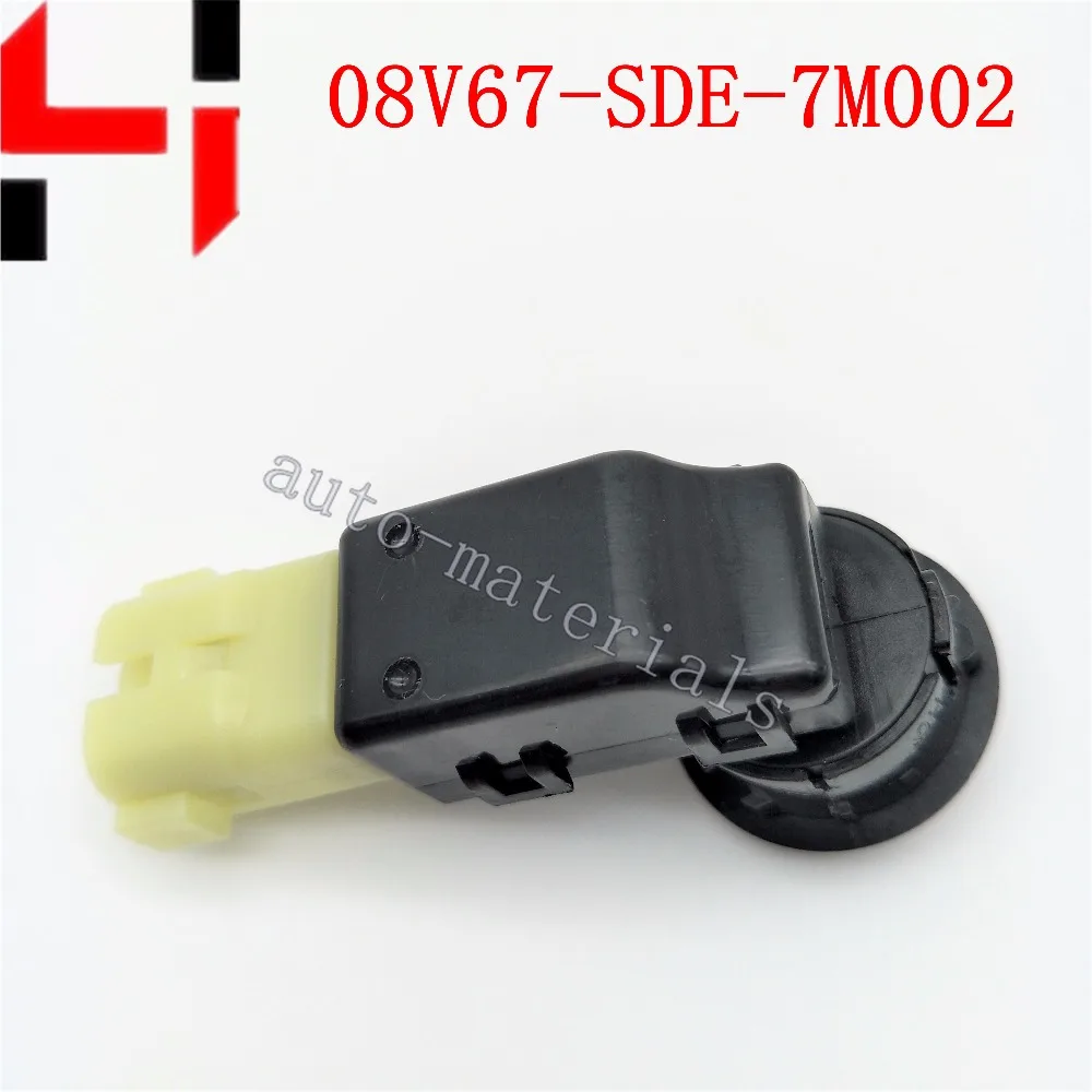 Рисунок 4 - Датчик парковки 08V67-SDE-7M002