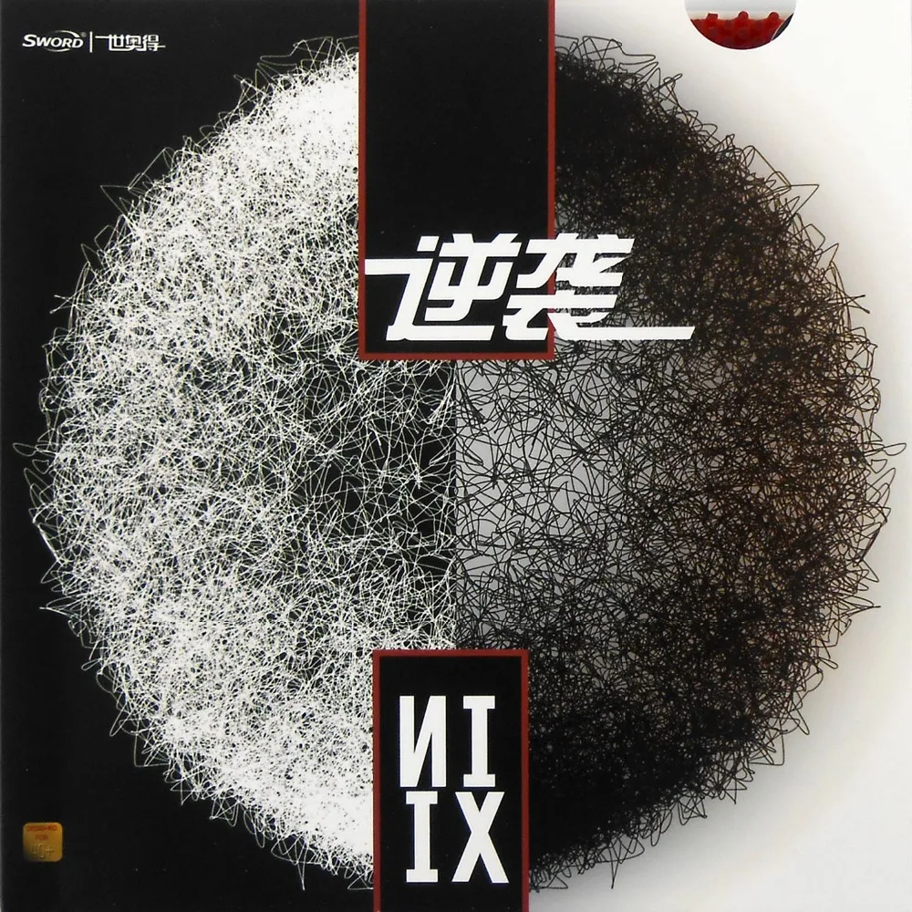 الأصلي السيف NIXI تنس طاولة المطاط طويلة النقاط خارج أعلى ورقة (ثور ، لا ناشئين)