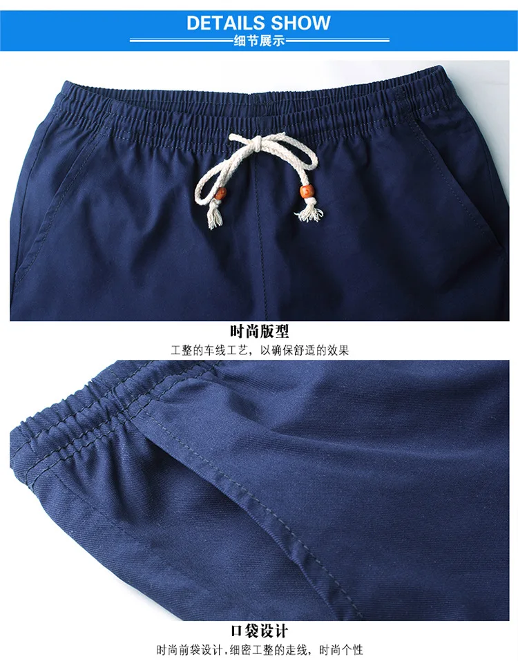2019 новые мужские короткие летние корейские модные повседневные рабочие шорты с несколькими карманами прямые шорты с пятью точками мужские