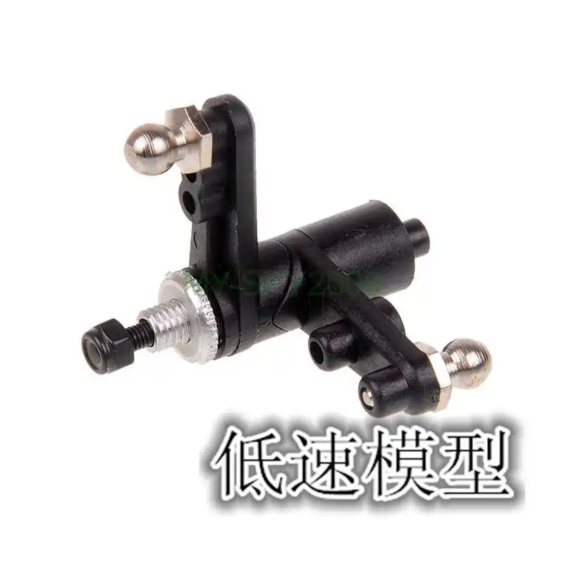 

HSP 02025 Servo Saver Arm Complete A For 1/10 RC Model Car Flying Fish 94122 94123 94106 94166 94155 94177 94111 94108